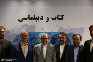 سی و ششمین نمایشگاه بین المللی کتاب تهران-3