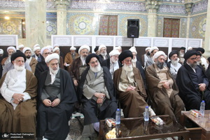 نشست دوره ای اساتید سطوح عالیه و خارج حوزه علمیه قم