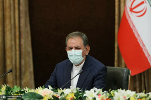 جلسه شورای عالی اجرای سیاست‌های کلی اصل ۴۴ قانون اساسی با حضور جهانگیری