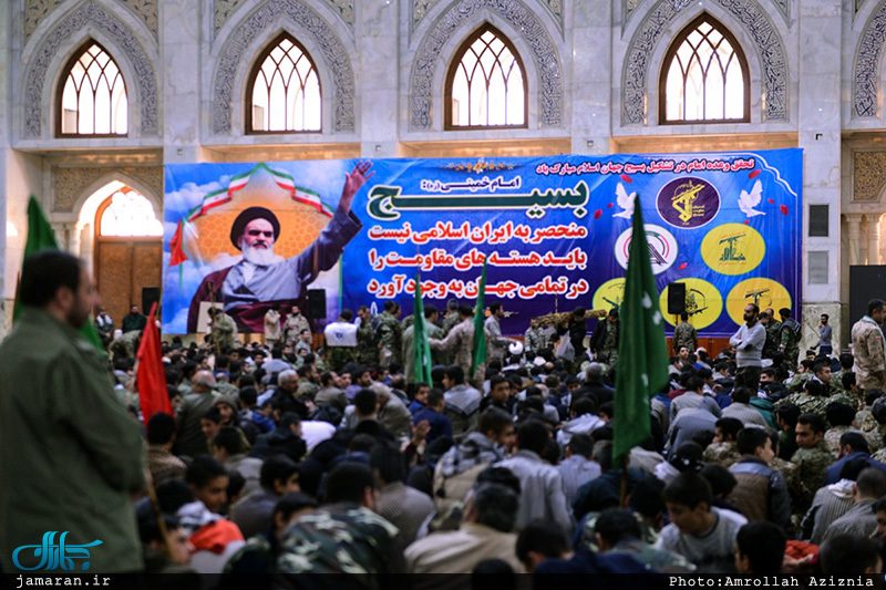 مراسم بزرگداشت هفته بسیج در حرم مطهر امام خمینی(س)