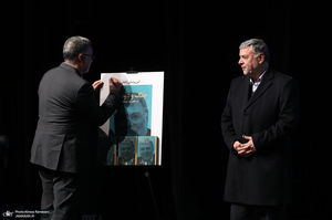 آئین رونمایی از کتاب «جنگ و دولت»؛ خاطرات سید محمد صدر