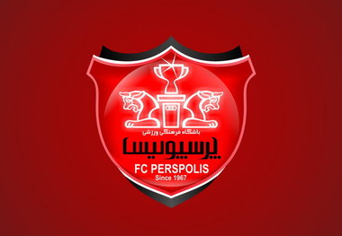 نیروی انتظامی به تمرین پرسپولیس آمد