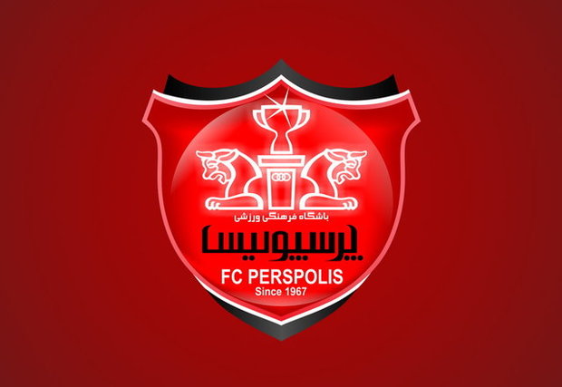 بیانیه باشگاه پرسپولیس درباره باخت به الهلال