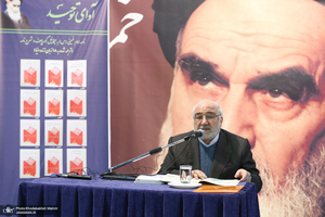 مراسم سالروز ارسال پیام تاریخی امام خمینی(س) به گورباچف در حسینیه جماران‎