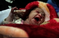 آوا کرمانشاه