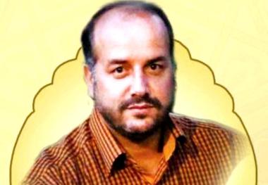 پیکر شهید مدافع حریم امنیت در فریدن تشییع شد