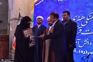 مراسم تجلیل از دانش آموزان برگزیده فرهنگی، هنری و قرآن، عترت و نماز منطقه 19