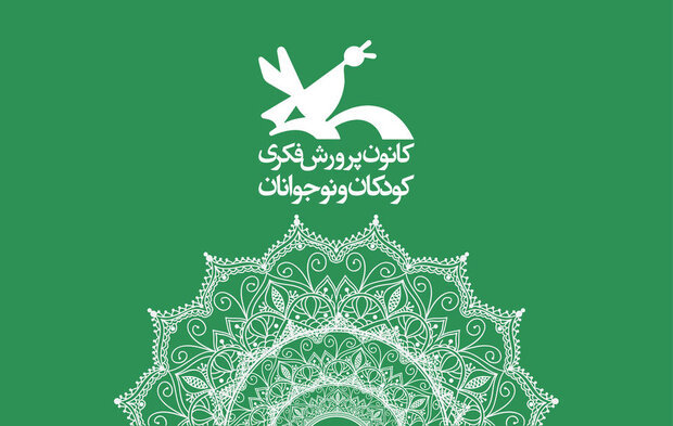 ویژه برنامه جشن انقلاب در قشم برگزار شد