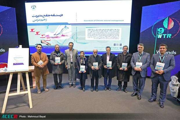 افتتاحیه نهمین کنگره بین المللی زخم و ترمیم بافت برگزار شد/ اعلام آمادگی وزارت بهداشت برای ایجاد شبکه زخم/ تأکید دبیر ستاد سلول های بنیادی ریاست جمهوری بر جوانسازی و شبکه سازی حوزه پوست + گزارش تصویری