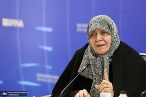 مراسم رونمایی کتاب اسرائیل آن شر مطلق