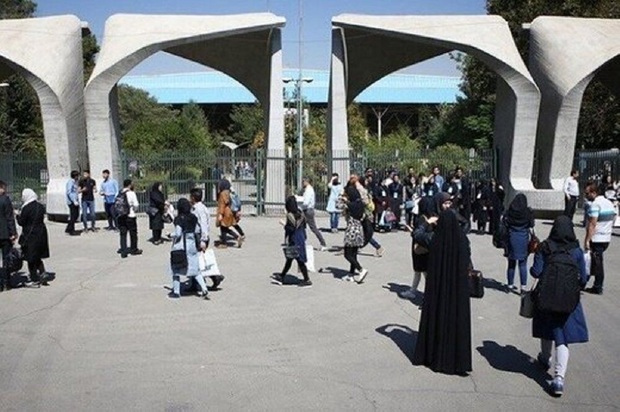 دانشجویان بازداشتی دانشگاه تهران آزاد شدند 