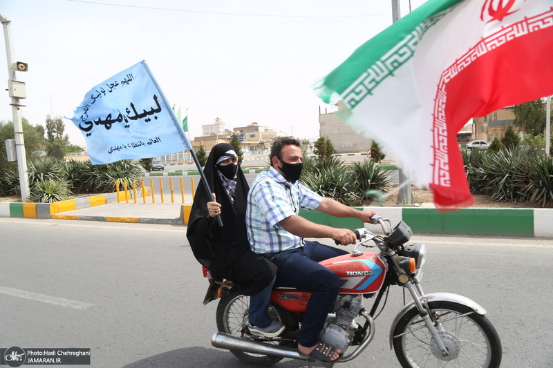 بزرگداشت روز جهانی قدس در قم