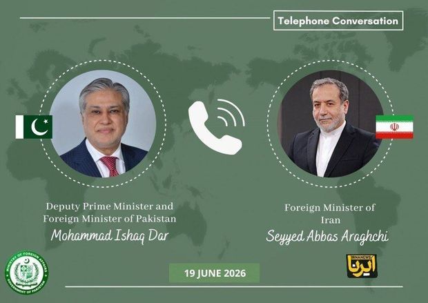 روایت اسلام‌آباد از مکالمه تلفنی عراقچی با همتای پاکستانی؛ ابراز نگرانی از تجاوزات رژیم صهیونیستی
