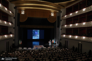 اضافه اکران