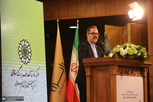 آئین پاسداشت دهمین سالروز درگذشت عبدالرحیم جعفری