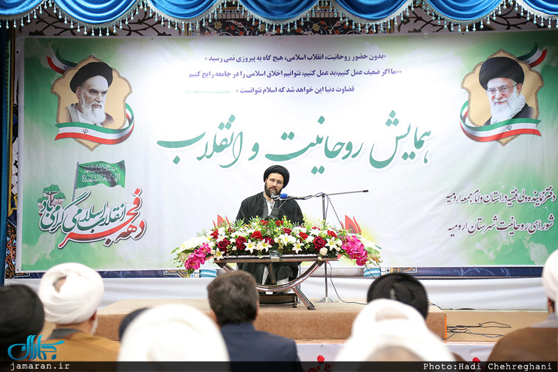 همایش روحانیت و انقلاب اسلامی در ارومیه با حضور سید علی خمینی
