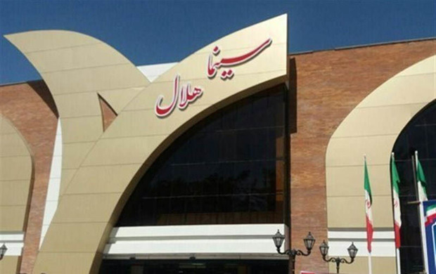 وجود یک سینما برای زاهدان کافی است