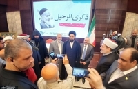 سالگرد ارتحال امام در لبنان