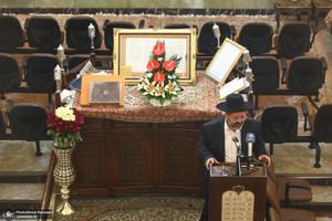 مراسم ادای احترام جامعه کلیمیان به مقام شامخ حضرت امام خمینی (س)