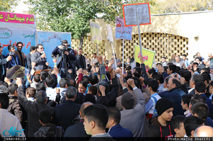 مراسم روز 13 آبان در جوار بیت و زادگاه حضرت امام خمینی(س) در خمین