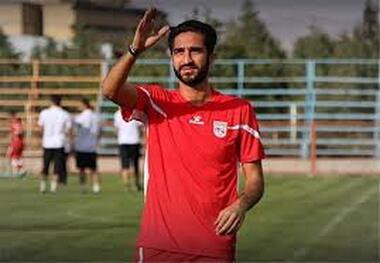 مدافع تراکتورسازی مصدوم شد