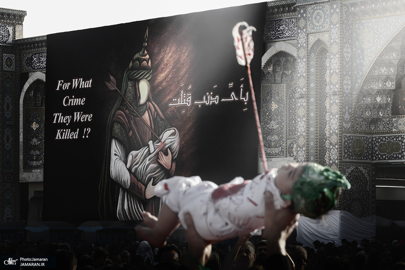 مراسم عزاداری ظهر عاشورا در کربلا