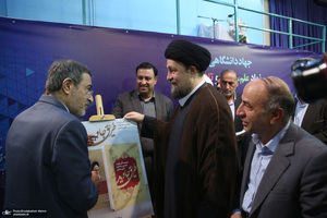 دیدار جهادگران جهاددانشگاهی با حجت‌الاسلام والمسلمین سیدحسن خمینی