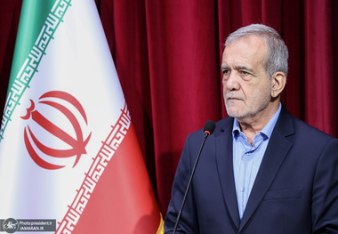 پزشکیان: اینگونه نیست که اگر نخواهند با ما مذاکره کنند و ما را تحریم کنند از گرسنگی بمیریم/ اگر با هم توافق کنیم، به کسی نیاز نخواهیم داشت/ ایران قدرتمند تر از همیشه است