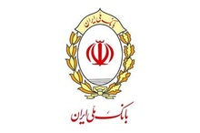 آدرس جدید اینترنت بانک ملی؛ لینک ورود و راهنمای بام (بانکداری دیجیتالی بانک ملی)