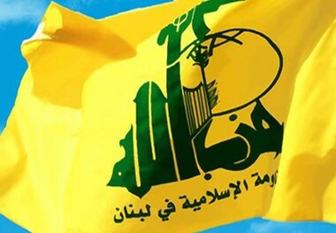 واکنش حزب‌ الله به اظهارات نتانیاهو در مورد طرح ضدفلسطینی