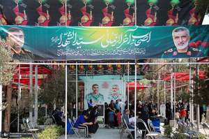 مراسم چهلمین روز شهدای جنگ تحمیلی ۱۲ روزه در قطعه 42 بهشت زهرا (س)