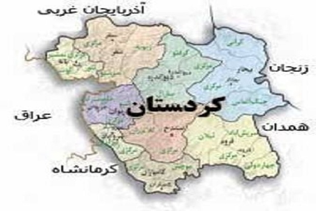 دانش نامه استان کردستان در حال تدوین است
