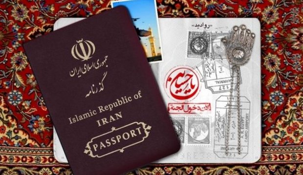 صدور ویزای اربعین در مازندران تا هفتم آبان تمدید شد