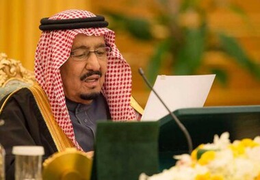 تحقیر پادشاه عربستان توسط ترامپ برای چندمین بار