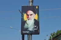 حال و هوای محرم انقلابی و مقاومتی در سرینگر (6)