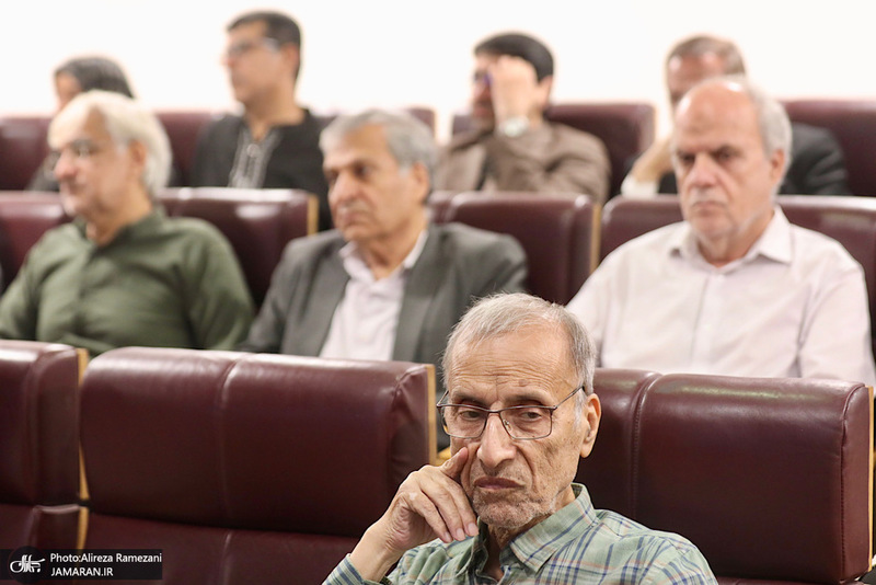 یکصدو چهل و پنجمین نشست تخصصی بنیاد آزادی ، رشد و آبادانی ایران «باران»