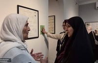 حضور معاون رئیس‌جمهور در افتتاحیه نمایشگاه میراث اعظم (6)