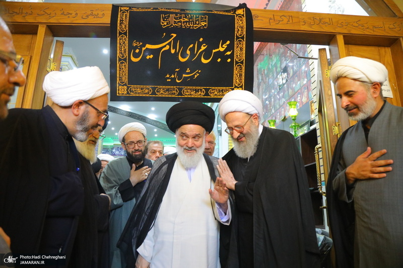 مراسم بزرگداشت برادر آیت الله فقیهی درقم