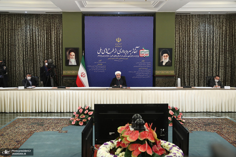 بهره برداری از طرح های ملی استان های البرز، مازندران و ایلام