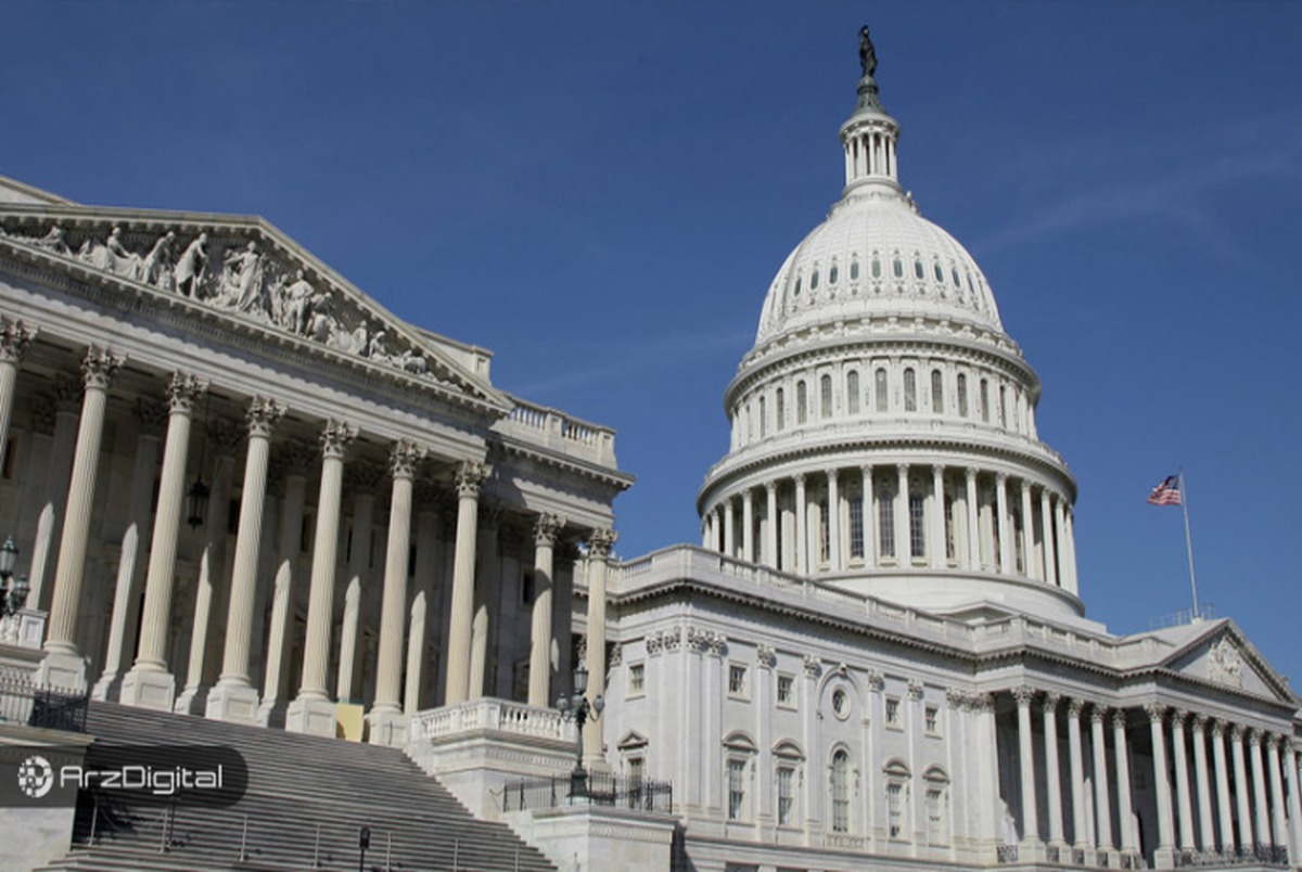 نمایندگان کنگره‌ی آمریکا به دنبال شفافیت مقررات ارزهای دیجیتال !