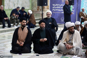 مراسم چهلمین روز ارتحال آیت الله حاج شیخ محمد رضا رحمت در حرم مطهر امام خمینی (س)