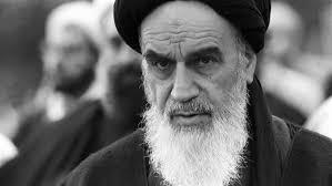 Khomeini for All
