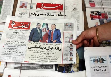 در آستانه احیای توافق یا بازگشت تحریم‌ها؟ چشم‌ها به دور دوم مذاکرات