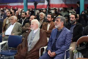 دومین همایش بین المللی ستایشگران حماسی خوان و حماسی ساز در حسینیه جماران- 1