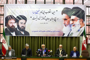 نشست خبری رئیس ستاد بزرگداشت حضرت امام خمینی (ره)