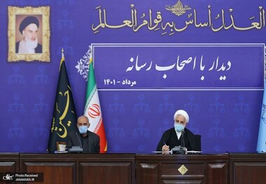  دیدگاه‌های 24 تن از اصحاب رسانه در نشست با رئیس قوه قضاییه مطرح شد/ نادعلی‌زاده، مدیرمسئول جماران: پیشگام شوید و از اجرای فرمان هشت ماده‌ای امام(ره) که منشور قضایی نام گرفته گزارش دهید/ اژه ای: روزنه‌های فساد را مسدود کنیم