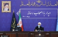 نقطه‌نظرات و دیدگاه‌های 24 تن از اصحاب رسانه در نشست با رئیس قوه قضاییه مطرح شد (20)