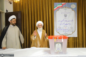 حضور مراجع و علما در مرحله دوم انتخابات ‎ریاست جمهوری 1403