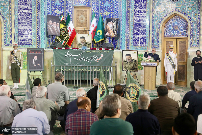 مراسم گرامیداشت سپهبد شهید سید عبدالرحیم موسوی