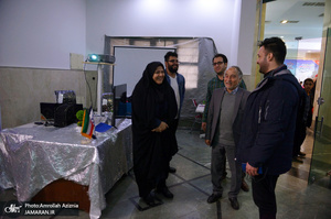 اولین جشنواره استانی دستاوردهای کانون های فر هنگی تربینی شهر تهران‎